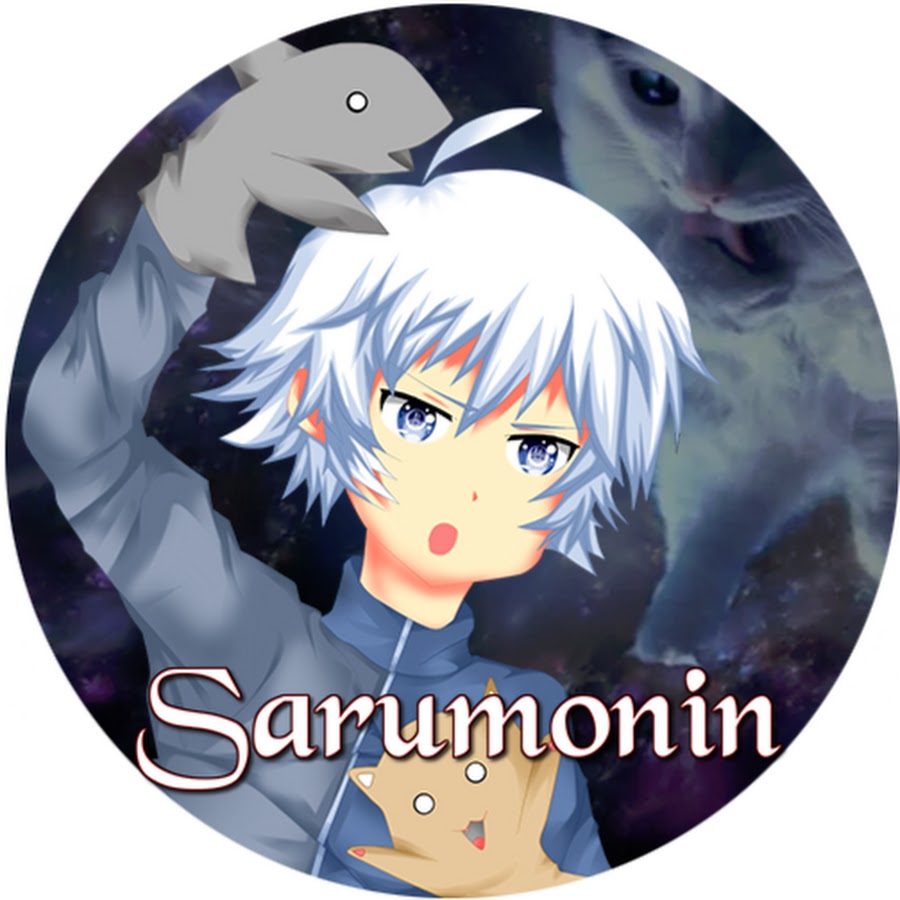 Sarumonin YouTube channel avatar