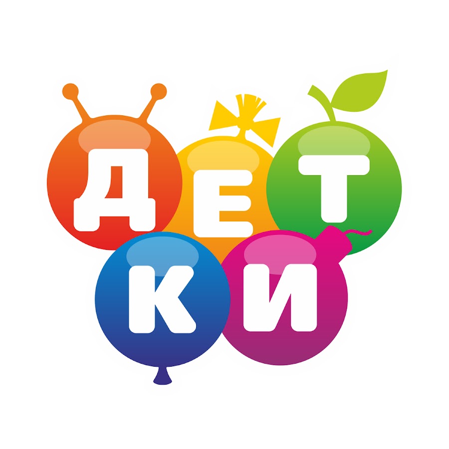 Детки Сеть Магазинов Официальный Сайт