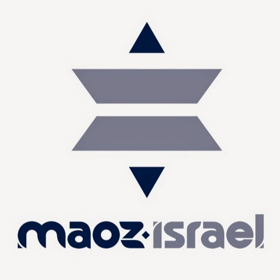 Maoz Israel यूट्यूब चैनल अवतार