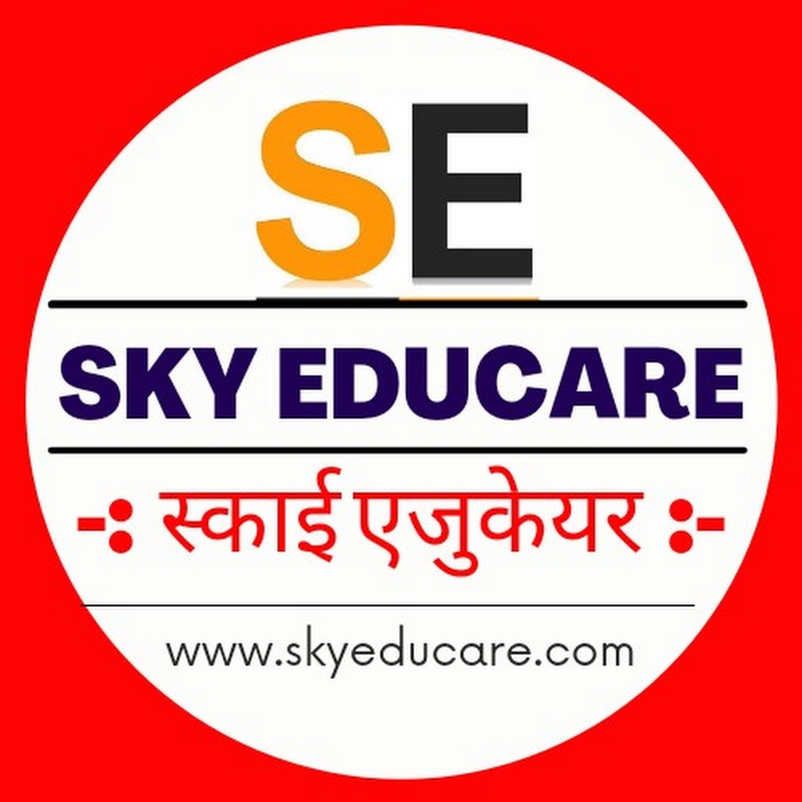 Sky Educare