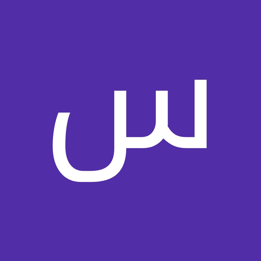 Baha'a Yaaqbi YouTube channel avatar