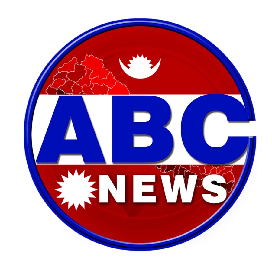 ABC NEWS NEPAL YouTube channel avatar