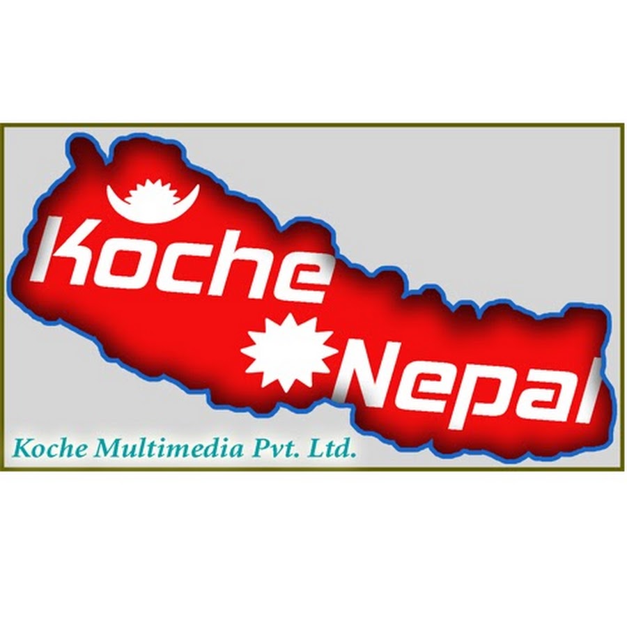 Koche Nepal YouTube channel avatar