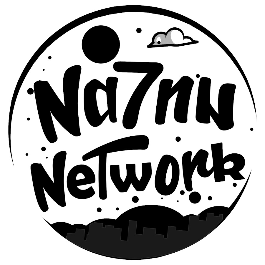 Na7nu Network HD