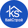 Хорошие строители - строительная компания в СПб