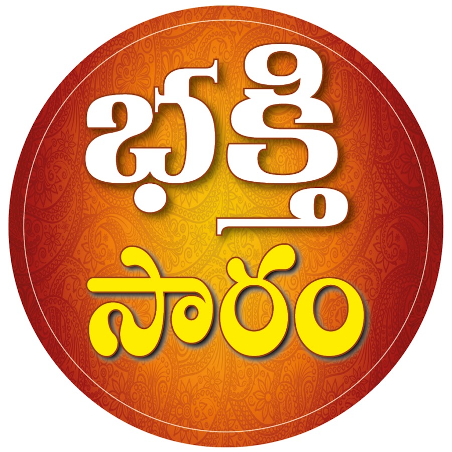 Sree Sannidhi Avatar channel YouTube 