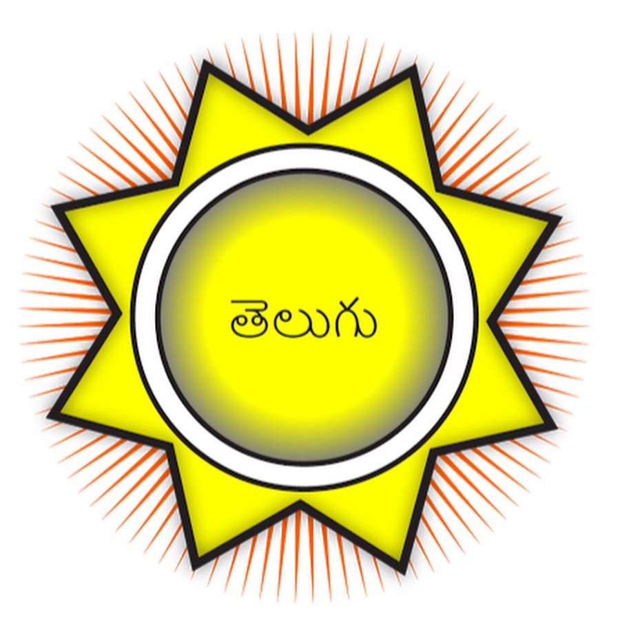 RVA Telugu
