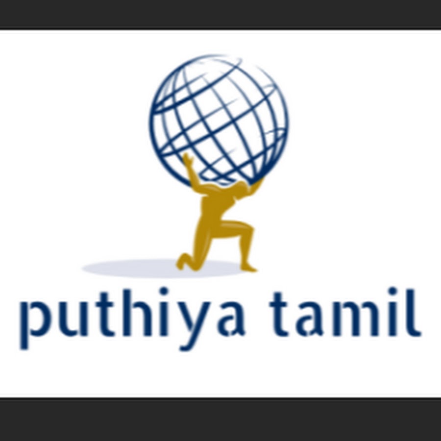 Puthiya Tamil YouTube channel avatar