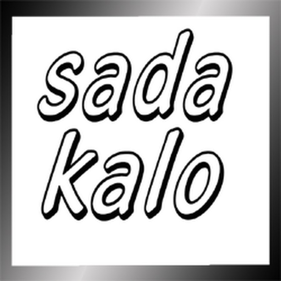 Sada Kalo