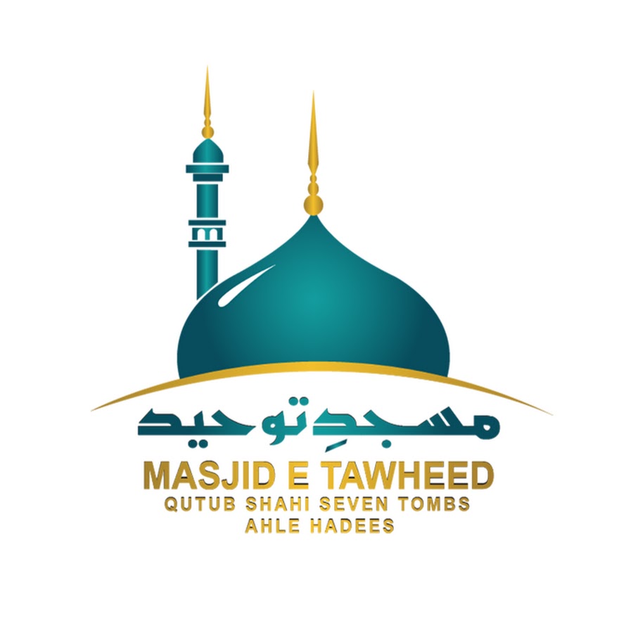 Masjid Tawheed YouTube kanalı avatarı