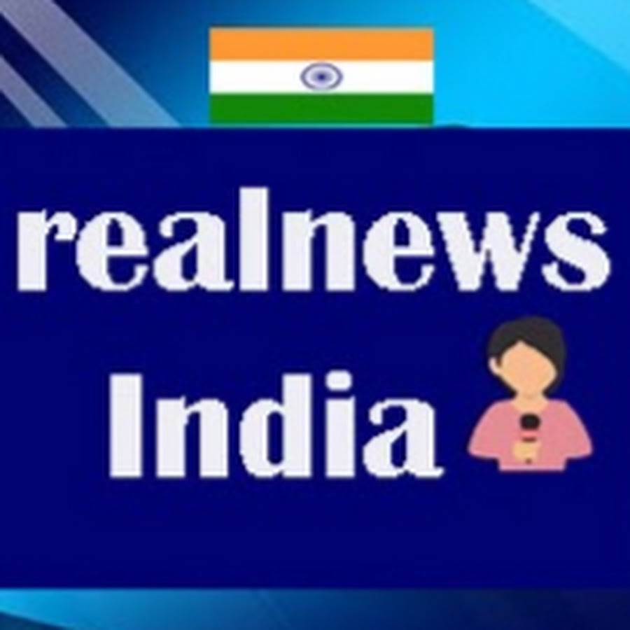 realnews India YouTube channel avatar