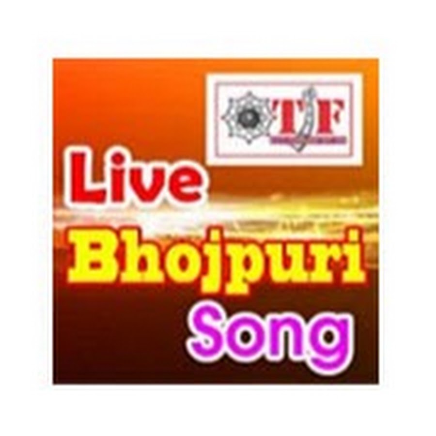 Live Bhojpuri Song YouTube channel avatar