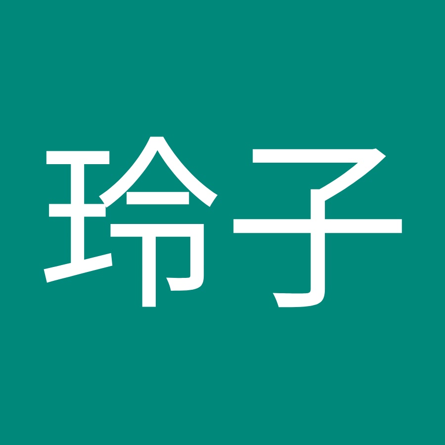 戸田玲子 Youtube