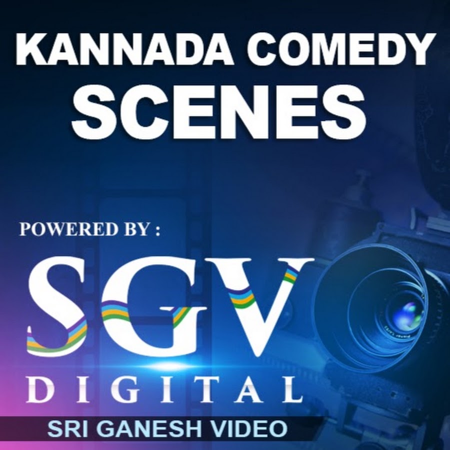 Kannada Comedy Scenes YouTube 频道头像
