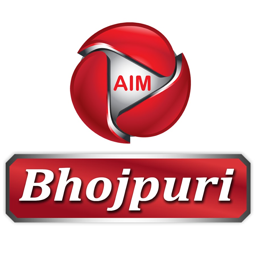 Aim Bhojpuri YouTube channel avatar
