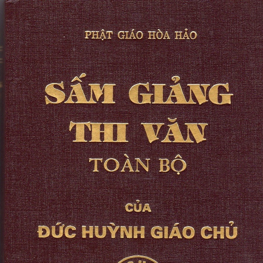 THIá»†N HÃ€NH TÃ‚M