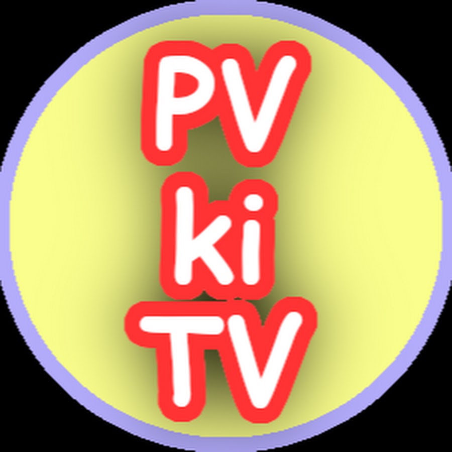 PV ki TV YouTube 频道头像