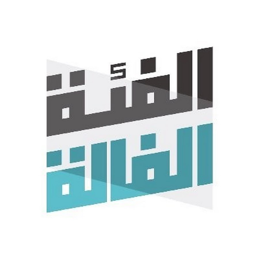 Fe2aFala | Ø§Ù„ÙØ¦Ø© Ø§Ù„ÙØ§Ù„Ø© YouTube channel avatar