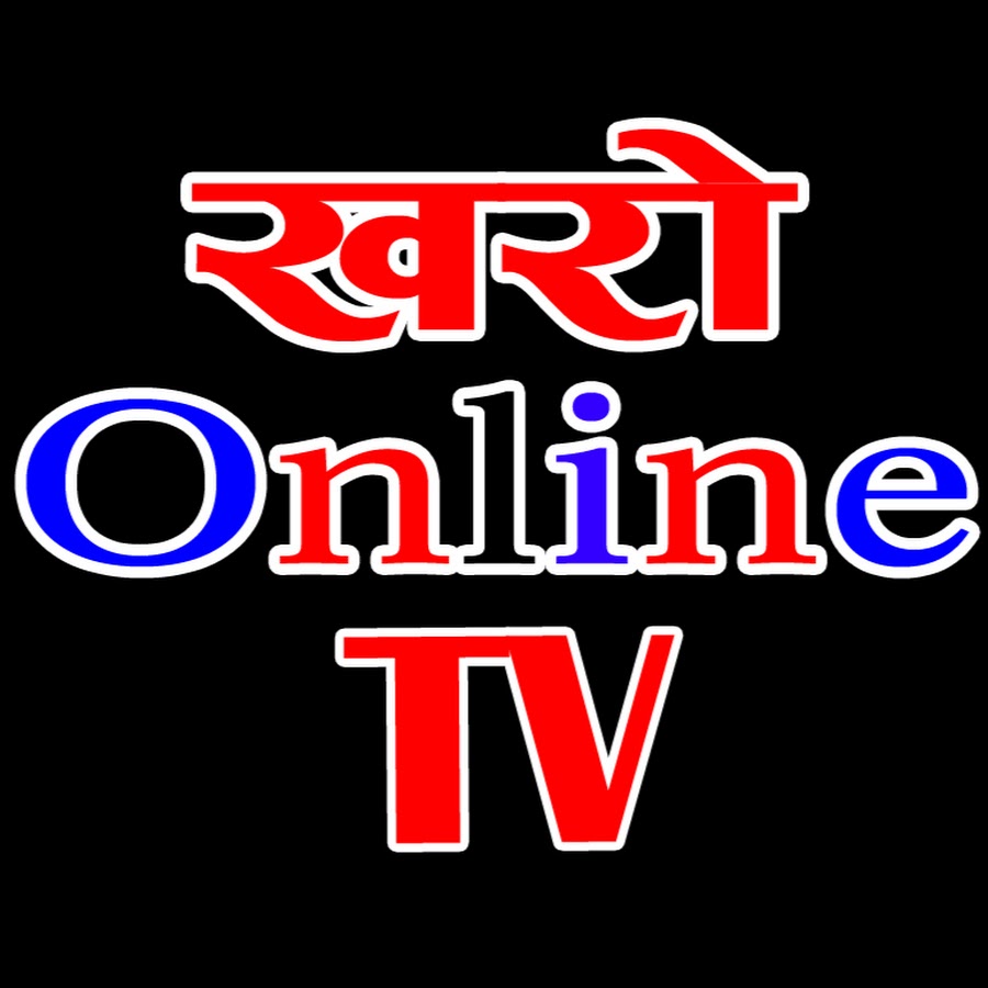 kharo online tv