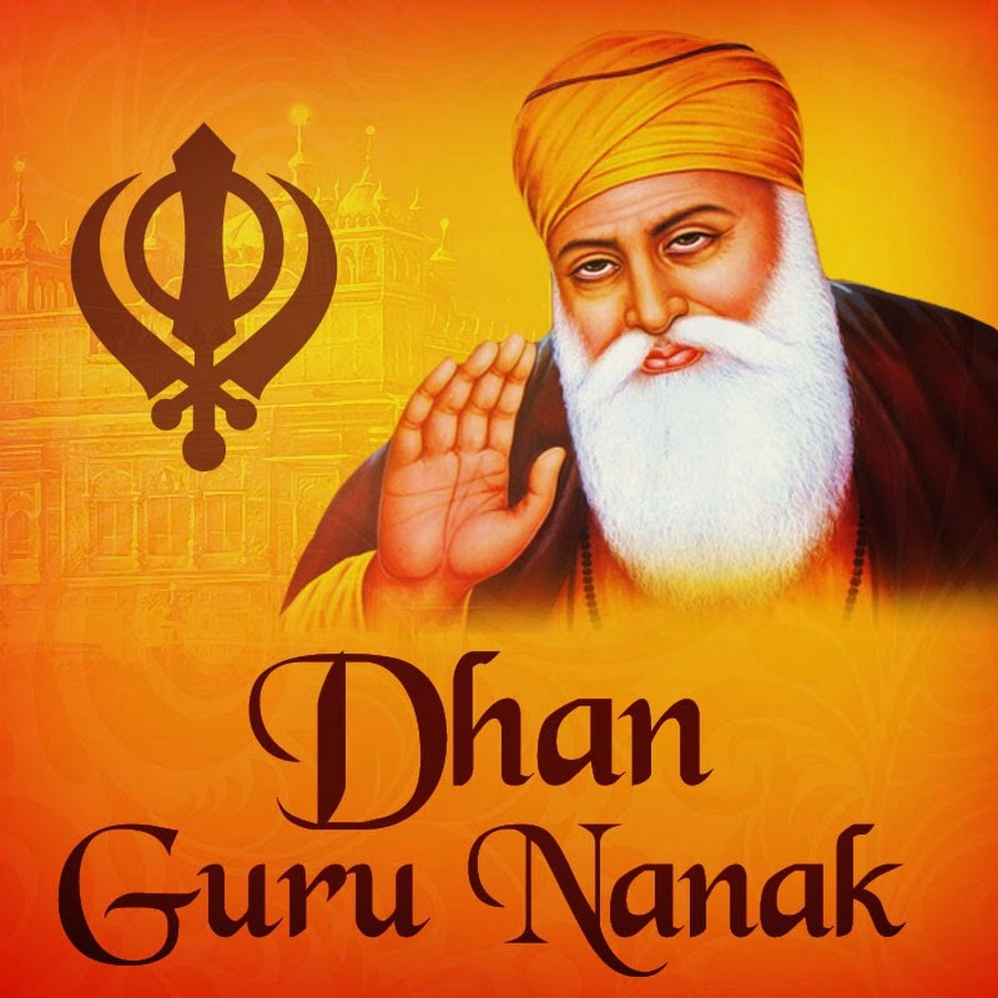 Dhan Guru Nanak - Adi Amma Аватар канала YouTube