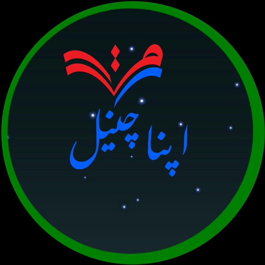 Amjad Ali Аватар канала YouTube
