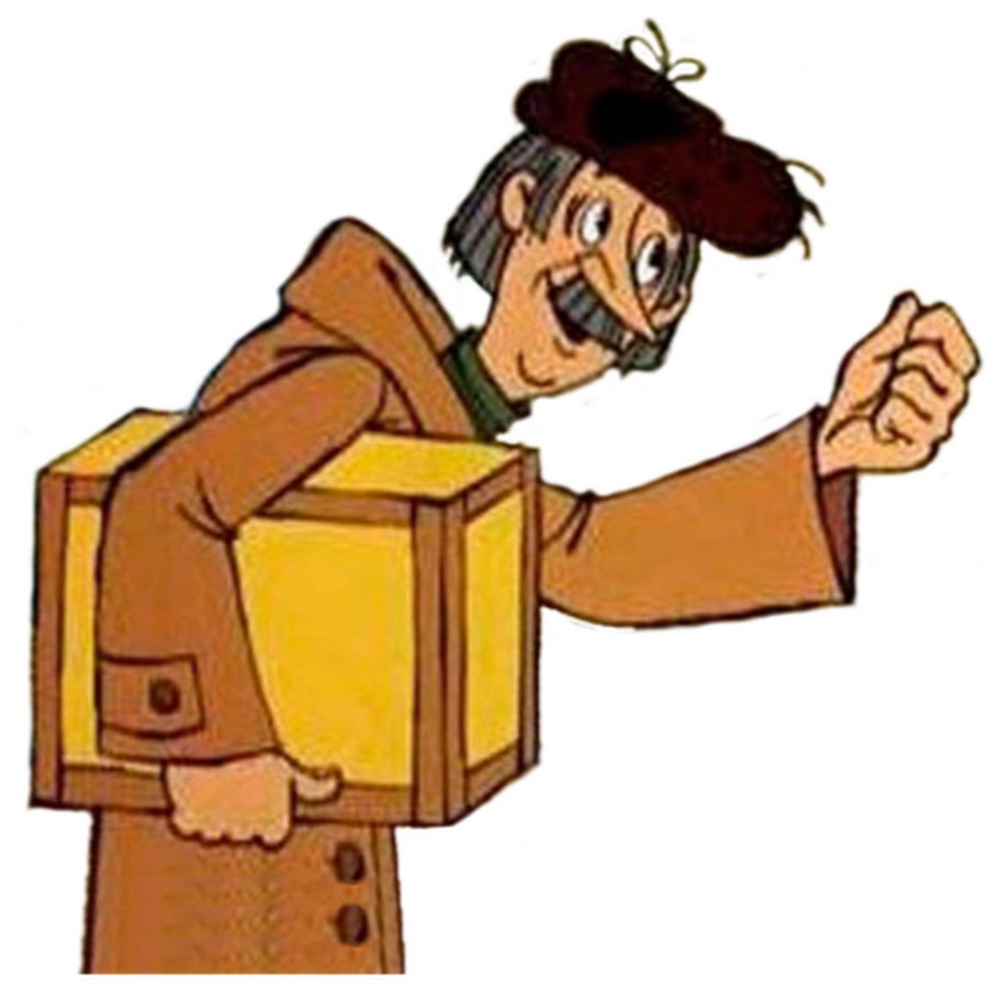 простоквашино почтальон печкин. простоквашино почтальон печкин. печкин из простоквашино. посылка почтальона печкина. простоквашино почтальон печкин.