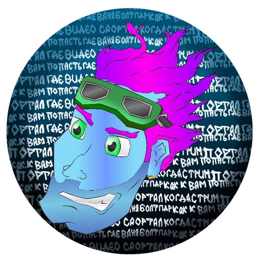 Saortal YouTube channel avatar