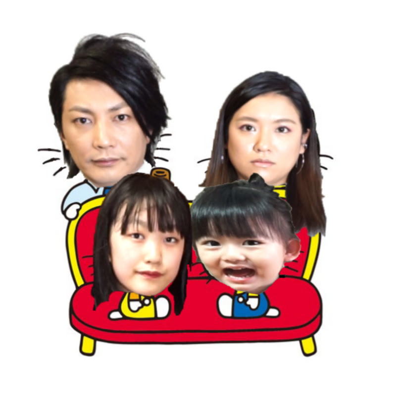 イケイケファミリー 無職貯金ゼロ Youtubeはじめました の人気動画 Youtubeランキング