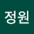 김댕댕이