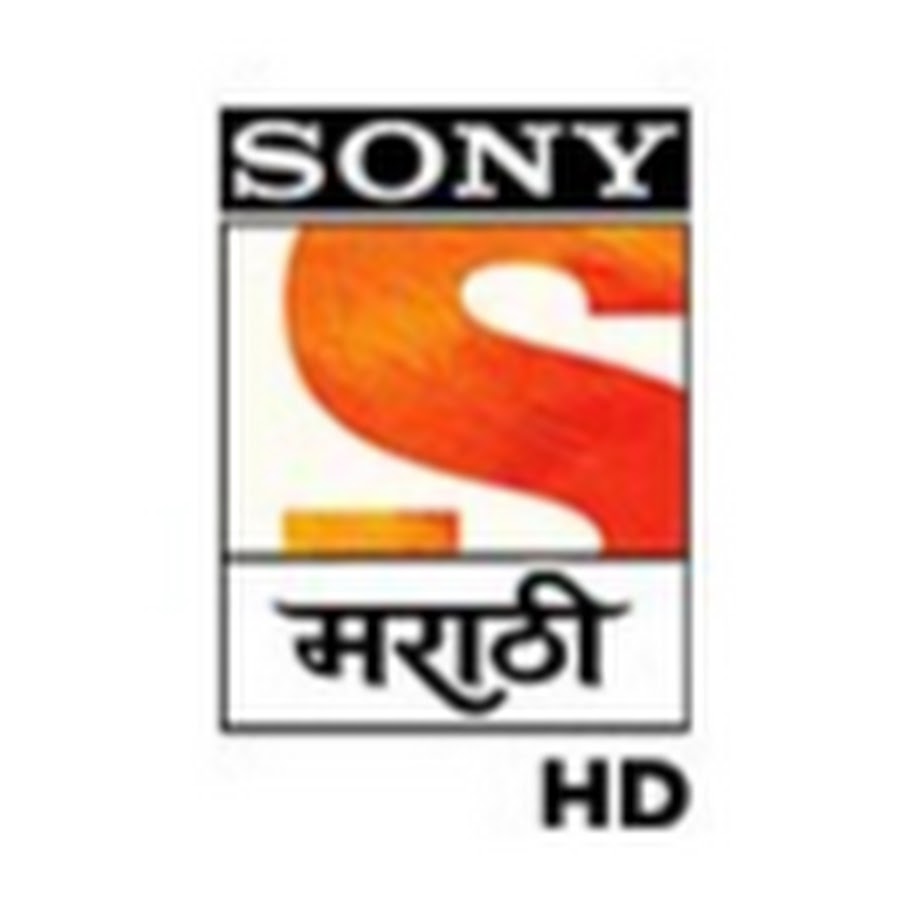 Sony Marathi