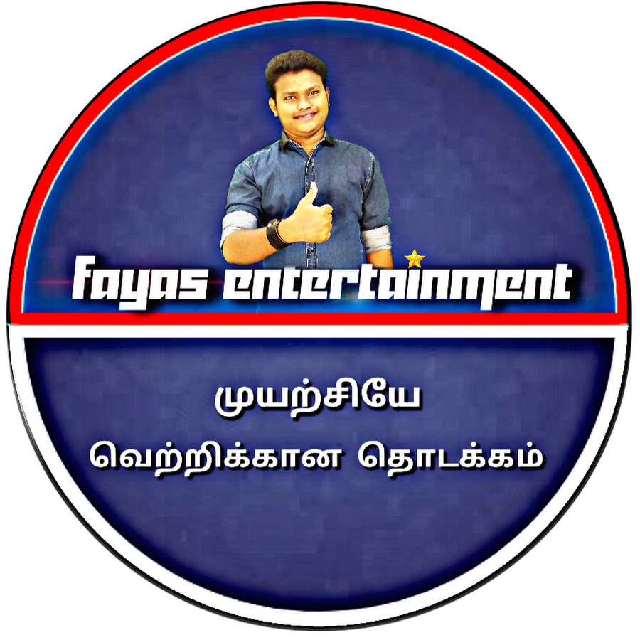 Fayas Entertainment YouTube kanalı avatarı