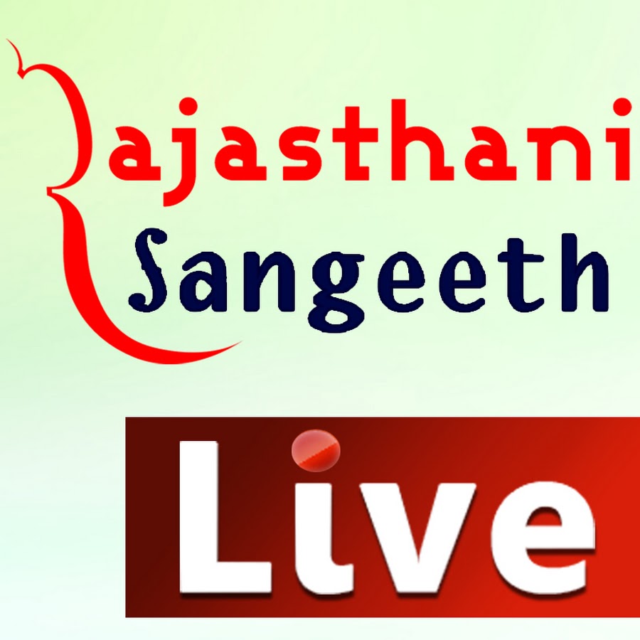 Rajasthani Sangeeth Live YouTube channel avatar