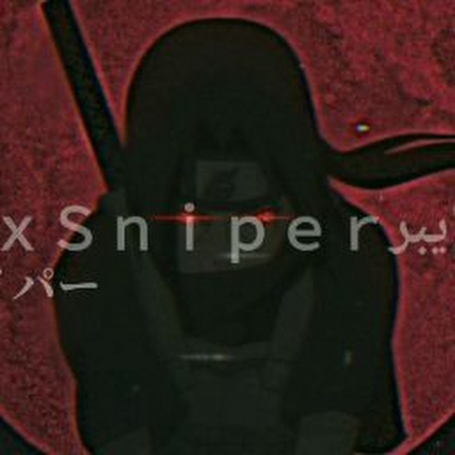 XxSniper Ø³Ù†Ø§ÙŠØ¨Ø± رمز قناة اليوتيوب