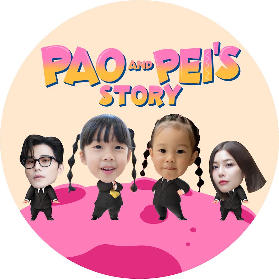 PaoPao And The Big Family رمز قناة اليوتيوب