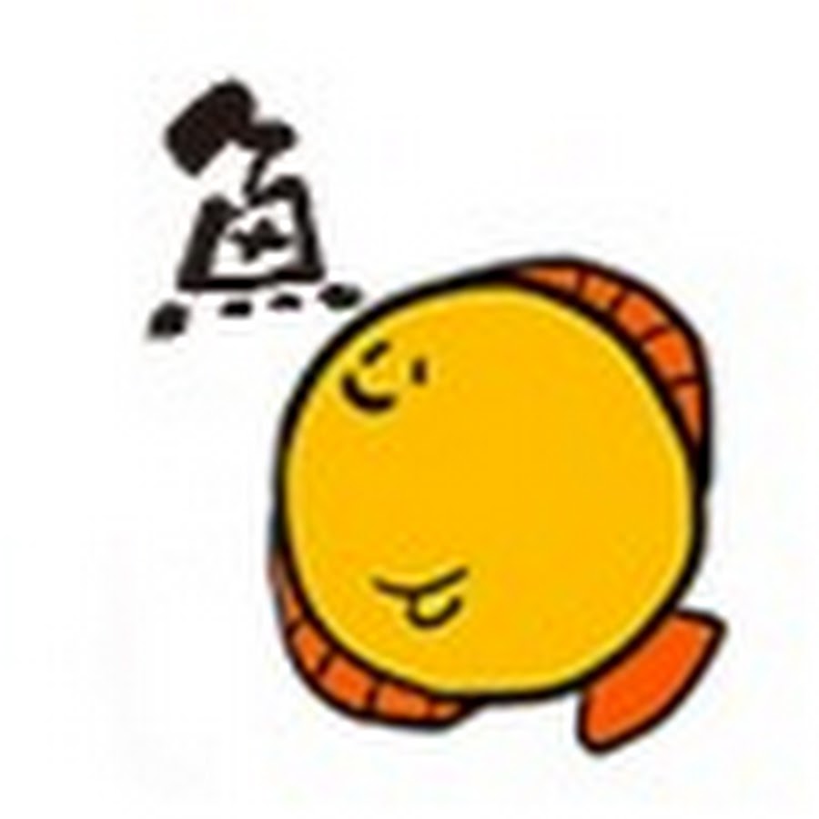 お魚チバちゃんねる Youtube