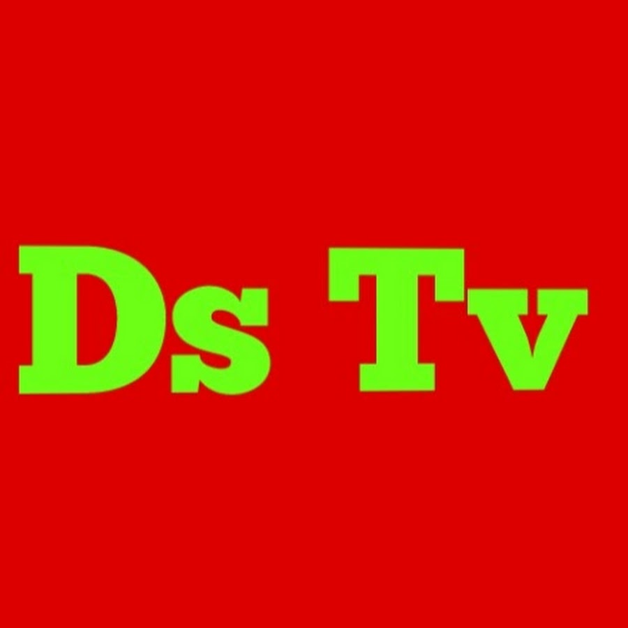 Ds Tv Bangla ইউটিউব চ্যানেল অ্যাভাটার