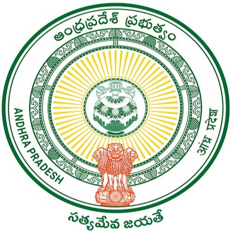 Amaravati - People's