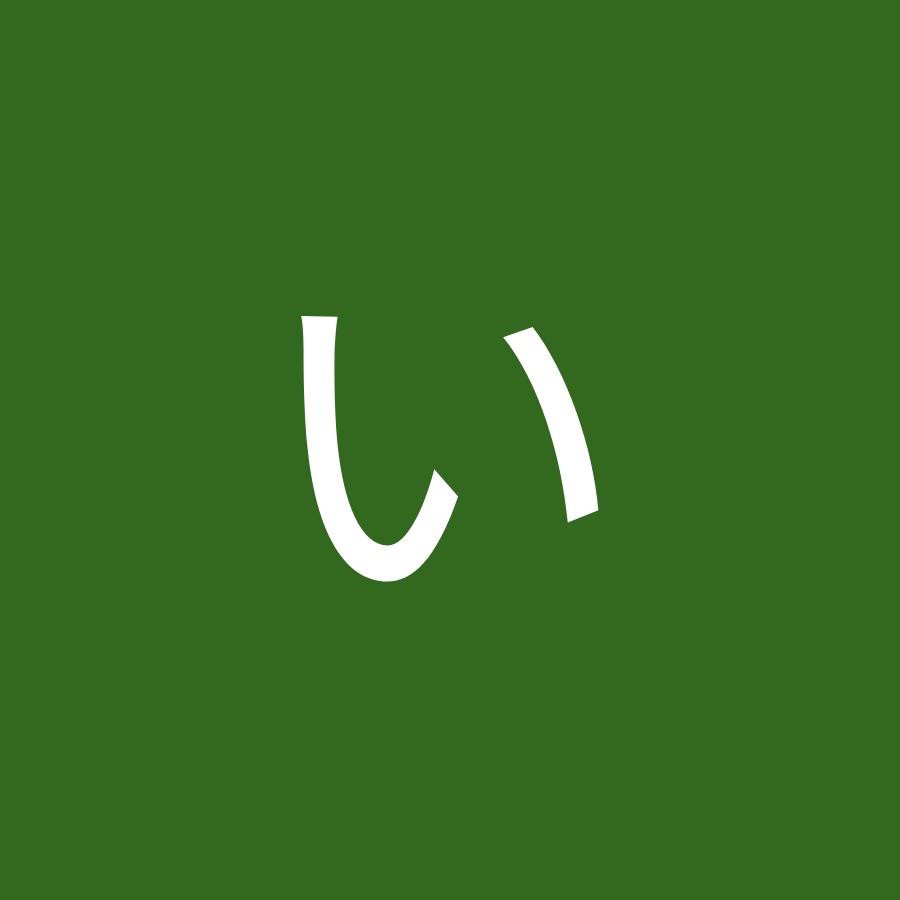 おがわいおり Youtube