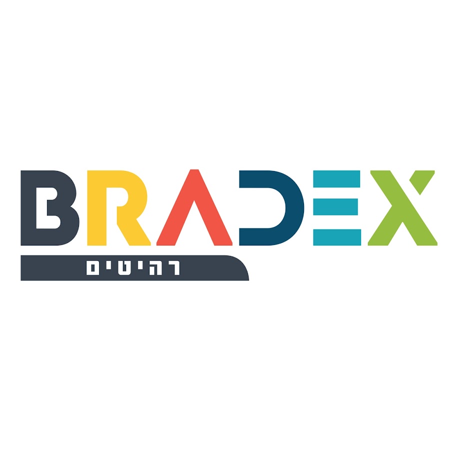 Bradex - ×¨×”×™×˜×™×