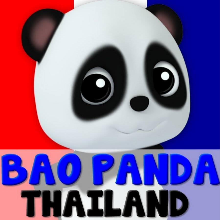 Baby Bao Panda Thailand