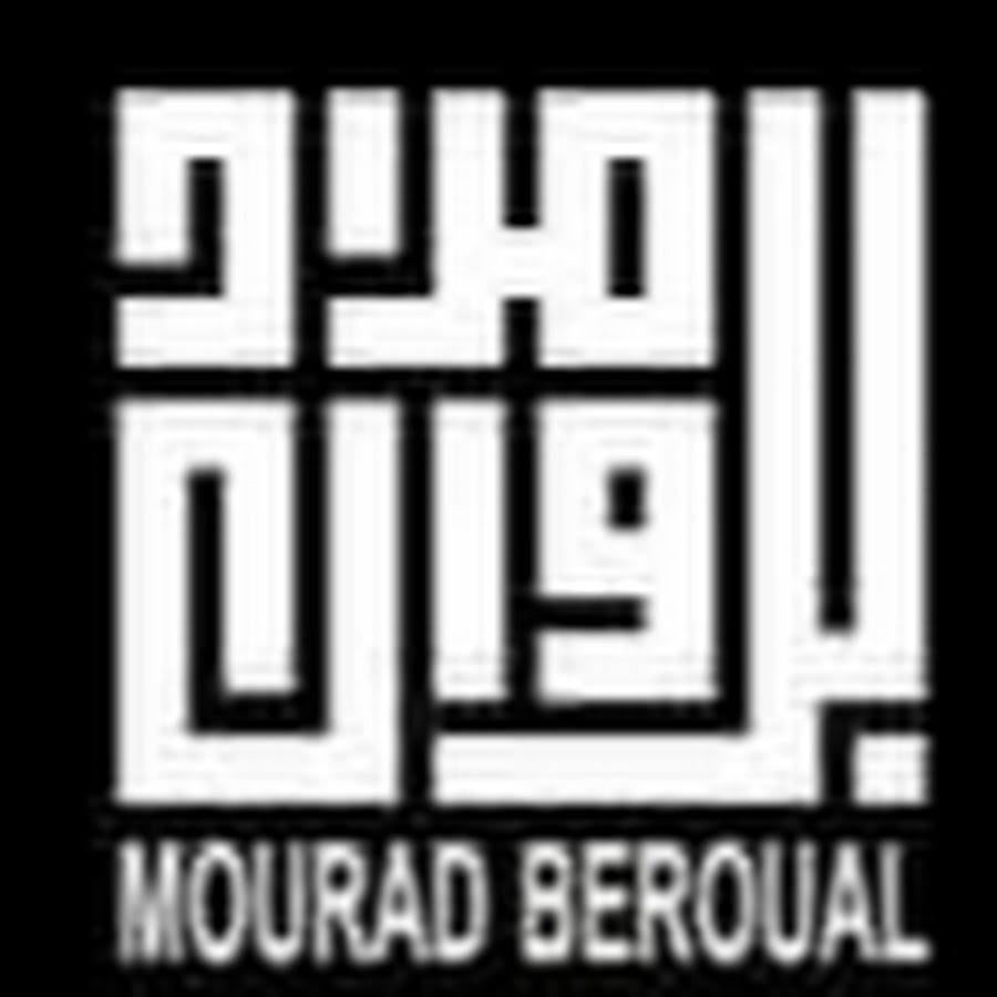 Beroual Mourad