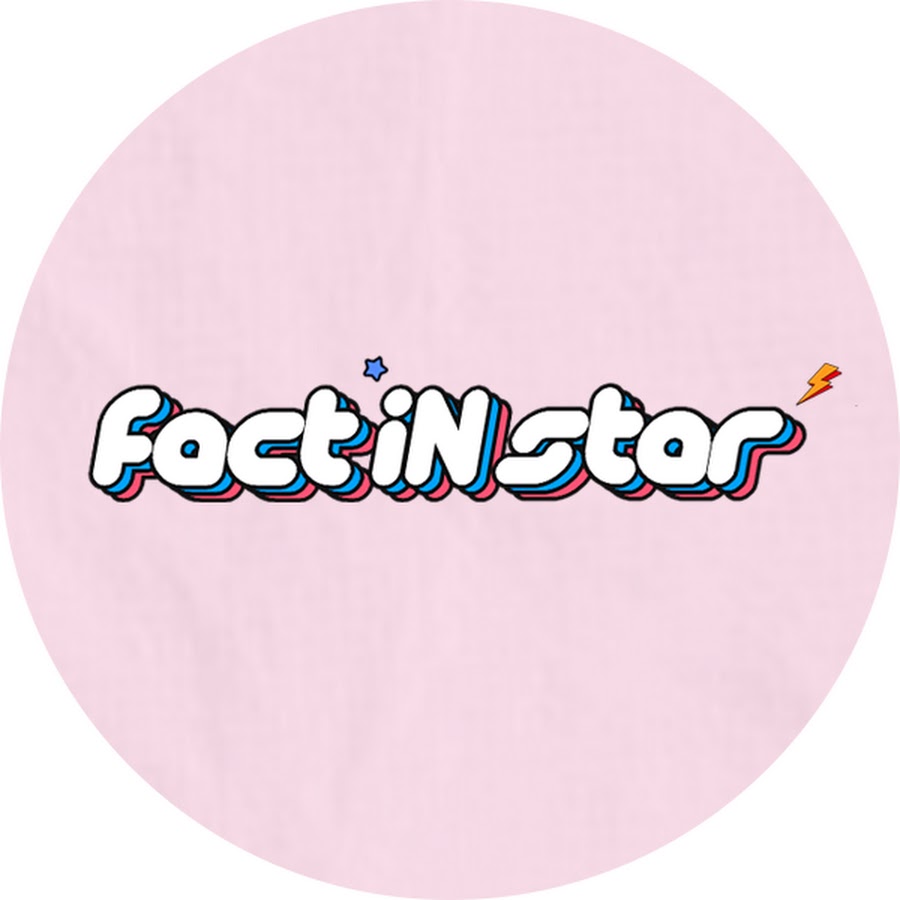 íŒ©íŠ¸iNìŠ¤íƒ€ Fact in Star YouTube channel avatar