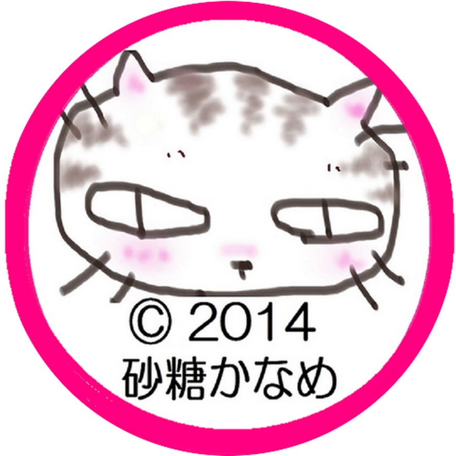 kaname*s sweets YouTube channel avatar