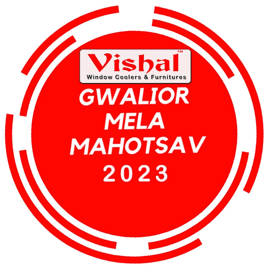 Gwalior Mela Mahotsav 2019 YouTube-Kanal-Avatar