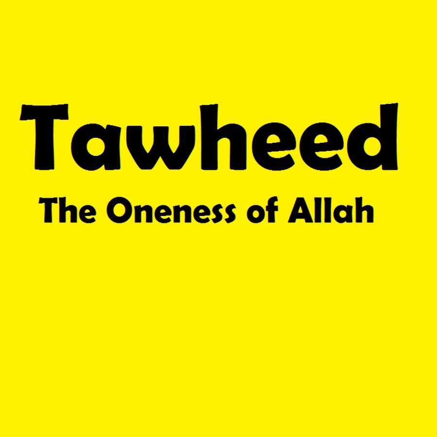 Atiul Islam YouTube channel avatar
