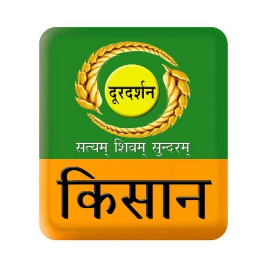 DD Kisan