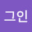 노라언니