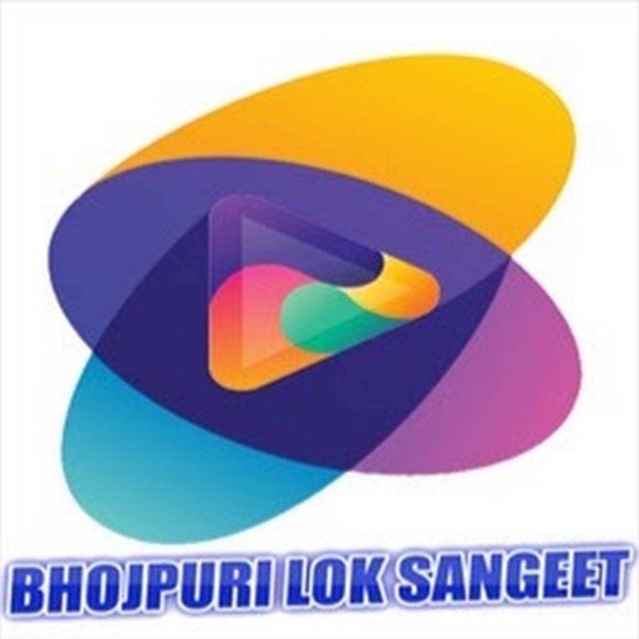 Bhojpuri Lok Sangeet YouTube kanalı avatarı