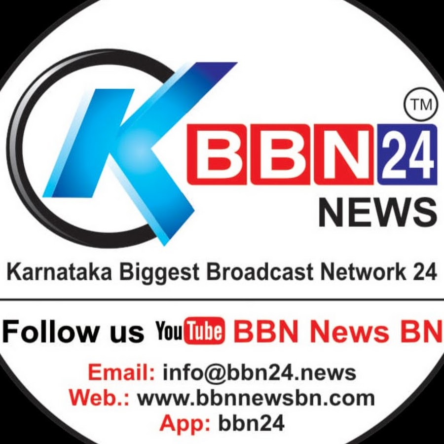 BBN News YouTube channel avatar