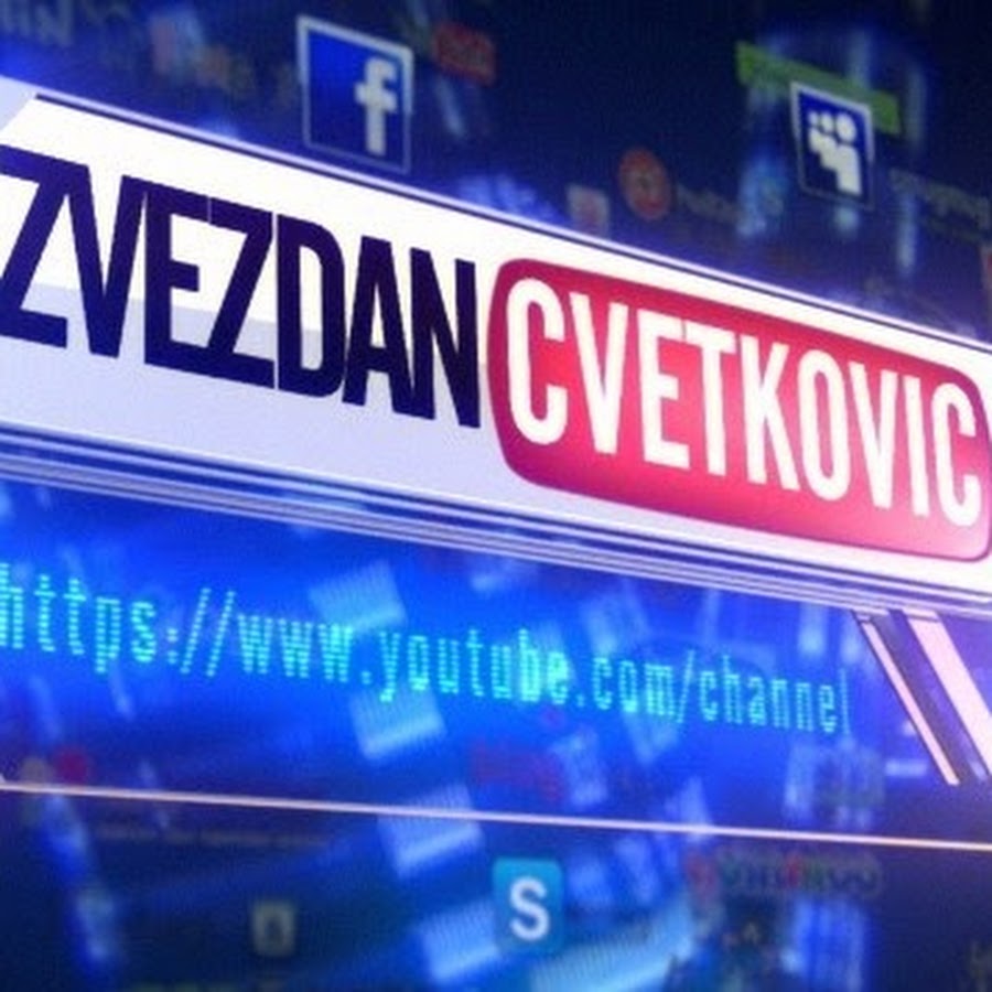 MTV Srbija YouTube channel avatar
